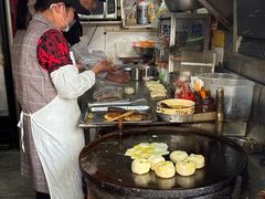 -皮市街大油火烧