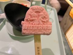 -堂会·KTV·自助餐·团建聚会(天河店)