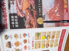 -东北小板凳地摊烧烤(泰来街店)