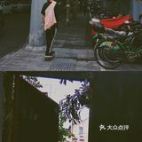 调色滤镜·压马路，你是豪情派还是婉约派？