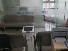 -美年大健康慈铭体检(徐汇卓越分院)