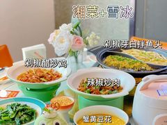 -阿瓦山寨·湘菜现炒·剁椒鱼头王(咸阳总店)