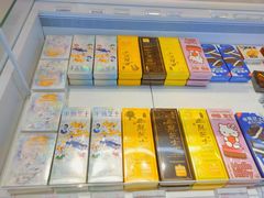 -好利来(飞跃路店)