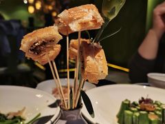 红糖麻糍-桂满陇天书(南京德基旗舰店)