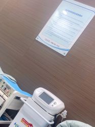 -上海漾颜医疗美容