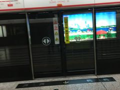 -东中街(地铁站)