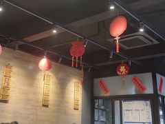 -左邻右舍褡裢火烧(石榴园店)