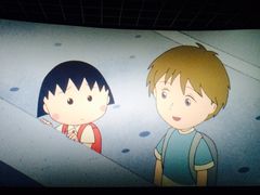 -幸福蓝海国际影城(常熟星光天地店)