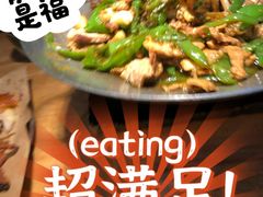 -费大厨辣椒炒肉(万家丽一店)