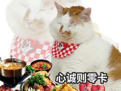 -卡朋厨房(289艺术园区店)