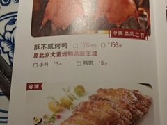 -小放牛炒菜馆(中山路乐汇城店)