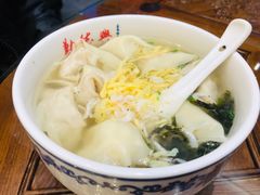 开洋馄饨（汤）-勤德兴(湖滨路店)