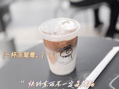-Something For(中洲湾店)