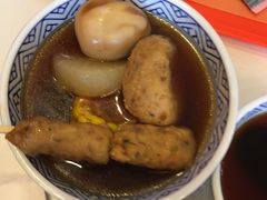-吉野家(顺义站前北街店)