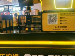 -快乐柠檬happylemon(日月光店)