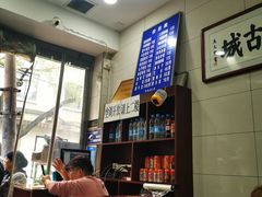 -清真·马文砂锅大全(麦苋街店)