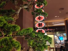 -弄堂里(西溪龙湖天街店)