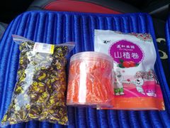 -百年义利(福长街店)