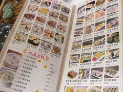 菜单-晶晶粤西特色美食(市桥店)