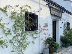 -青果巷历史文化街区