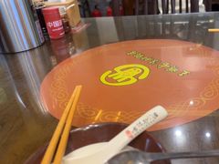 -王明古法砂锅居(开化寺店)