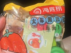 -海底捞大排档火锅(悦荟广场店)