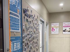 -谐和益家动物医院·免疫绝育·血液透析·宠保定点医院(高新伊藤分院)