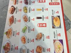 -郑州新郑国际机场-T2航站楼