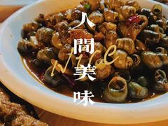 -乐山烧烤·罗田吊锅·小龙虾(航天兴隆国际店)