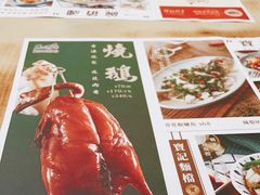 -新世界餐厅(万达店)