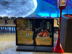 -海逸海鲜酒家(古北店)