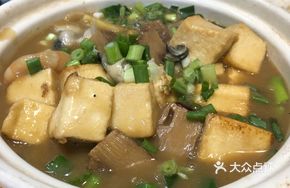 Tofu and Fresh Bamboo Shoot Stew