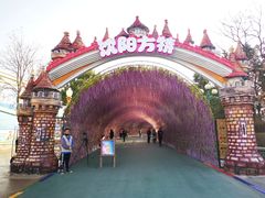 -沈阳方特欢乐世界