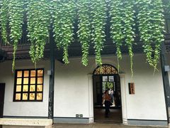 -绍兴鲁迅故里·沈园景区