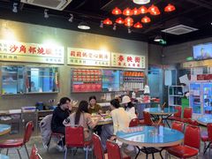 -憶廟街 X 沙角邨(太古城店)