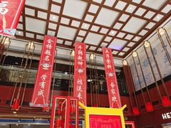 -秦淮礼物(贡院街店)