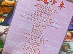 -好玩工厂密室·鹅鸭杀·桌游