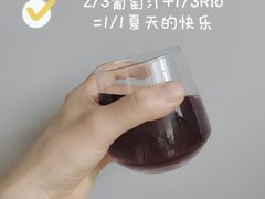 -好特卖HotMaxx(杭州滨江宝龙城店)