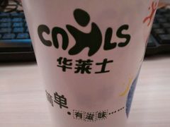 -华莱士·全鸡汉堡(光华路店)