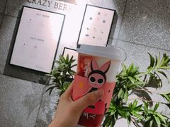 -莓超疯
