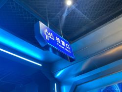 -飞览天下沉浸式飞行体验(北京旗舰店)
