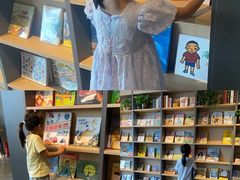 -魔方城市书房(中街益田店)