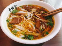 -易裕和·长沙米粉(友谊路店)