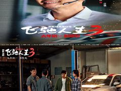 -大光明电影院(南京西路店)