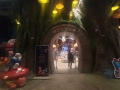 -蓝精灵乐园·世茂精灵之城主题乐园