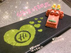 -海底捞火锅(漕宝路店)