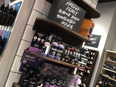 -LUSH(威尼斯人店)