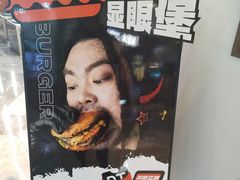 -Pull-Tab拉环咖啡(杭州市上城区来福士中心店)
