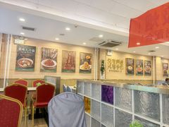 -华天延吉餐厅(西四总店)