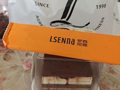 -罗森尼娜(德思勤店)